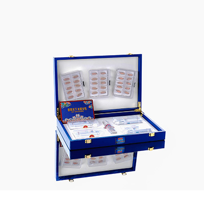 芮城爱芯回春综合版